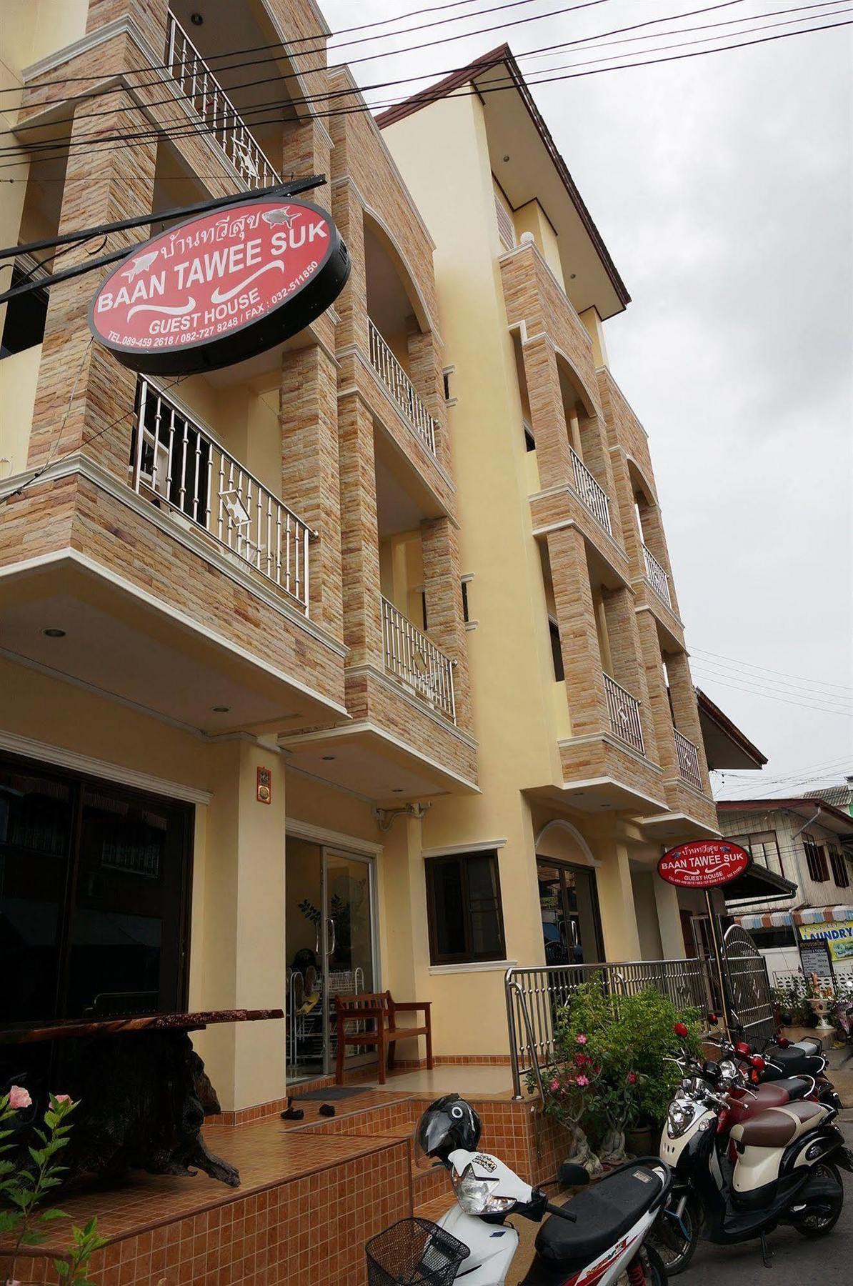 Baan Taweesuk Guest House Хуа Хин Экстерьер фото